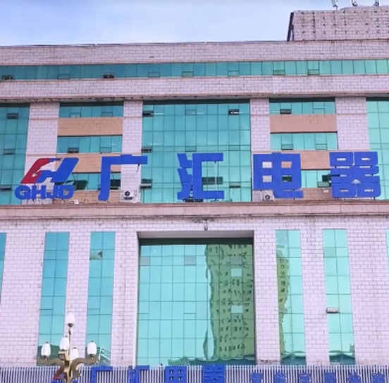 佳木斯廣匯活動(dòng)視頻